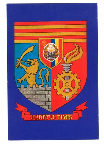 1828-2 - Stema judetului Timis
